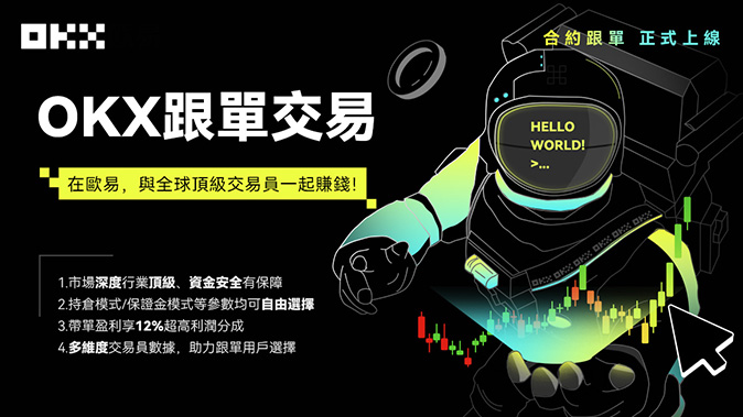 新用户任务